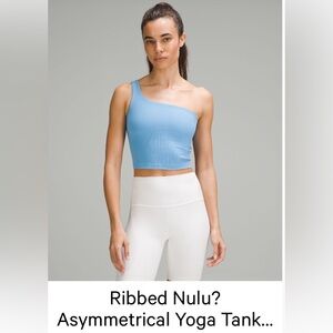 NEW LULU LEMON Ribbed Nulu Asymmetrical Yoga Tank size 4